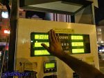 یارانهای 1000 ، آزاد 3000 تومان ، قیمت بنزین واقعی شود قاچاقچیها ریسک نمیکنند , قیمت منطقی در ایران